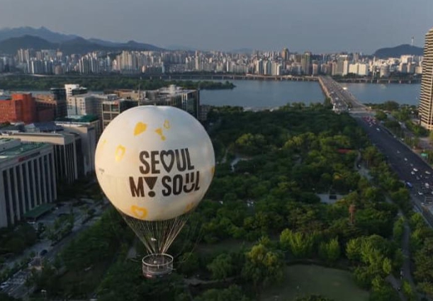 서울달