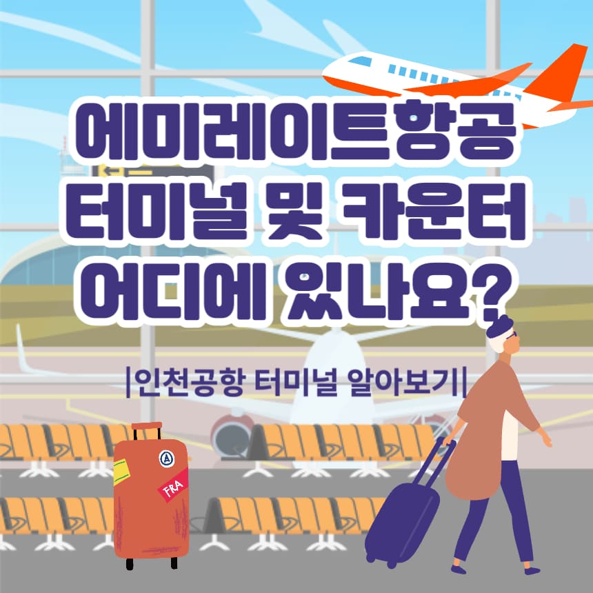 표지-이미지