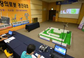 2025 제14회 로봇융합페스티벌 일정 및 프로그램 안내｜DCC에서 만나는 로봇 체험