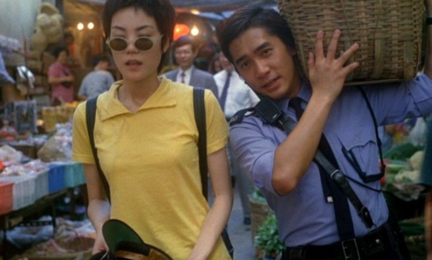 영화 중경삼림 관련 사진