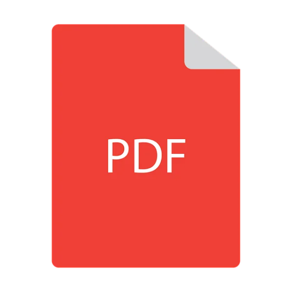 알pdf 다운로드