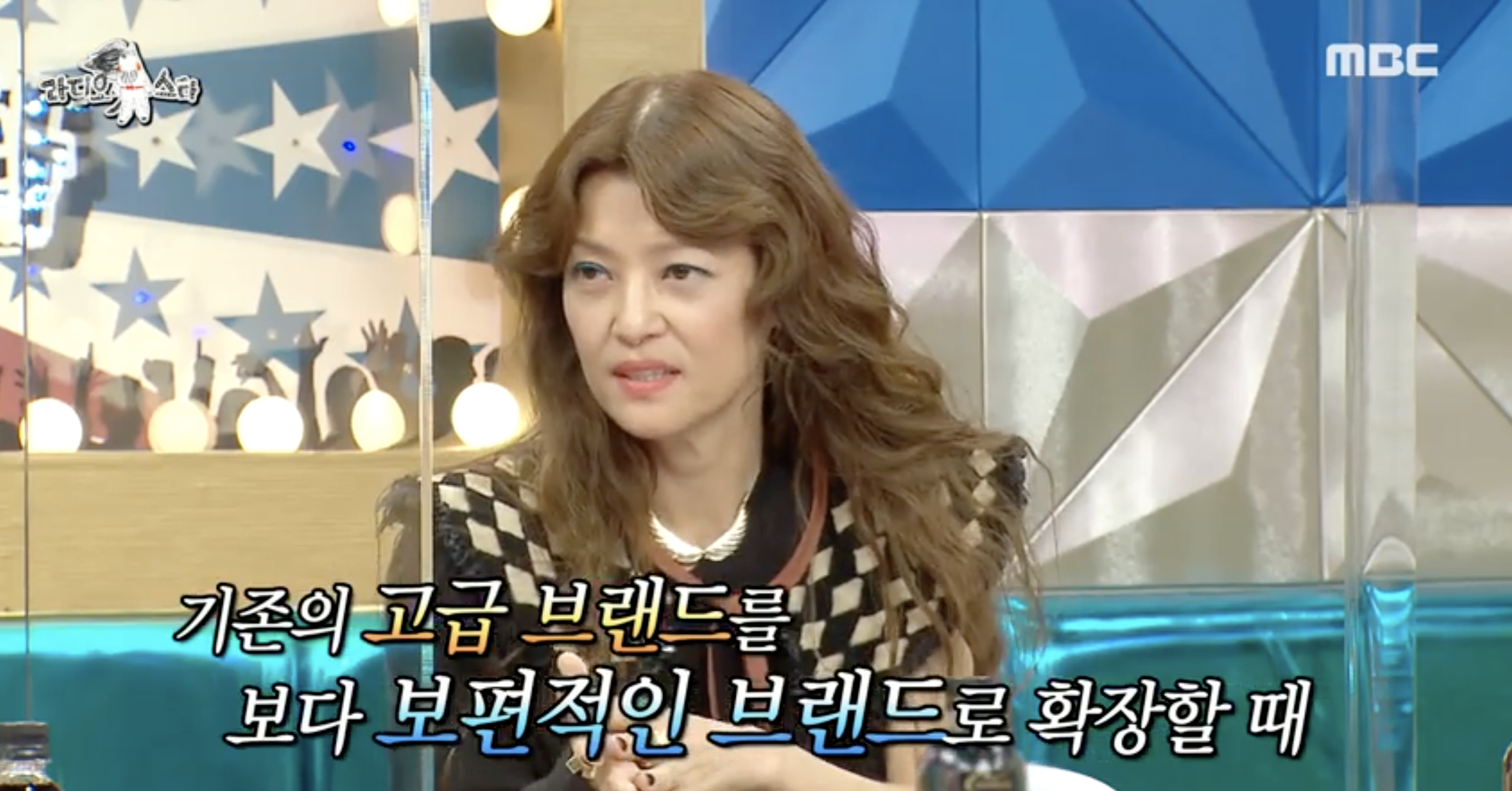임상아