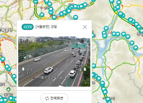 실시간-CCTV화면-서울춘천-강일