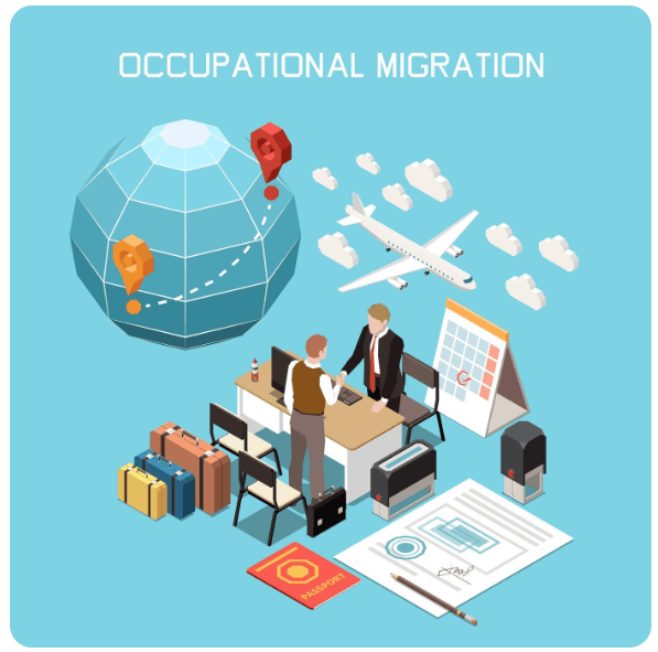 출입국 사실증명서 발급기관 관련 이미지