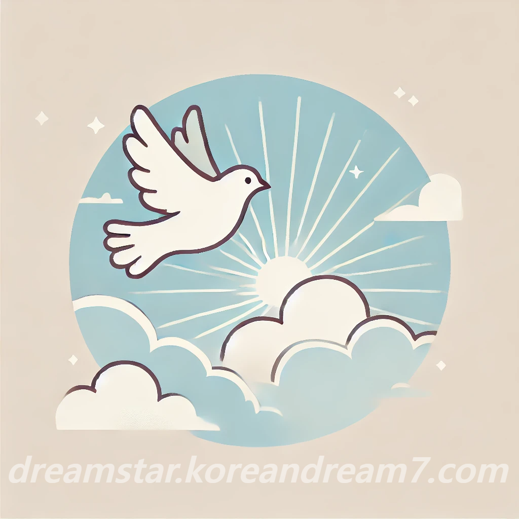 비둘기꿈해몽