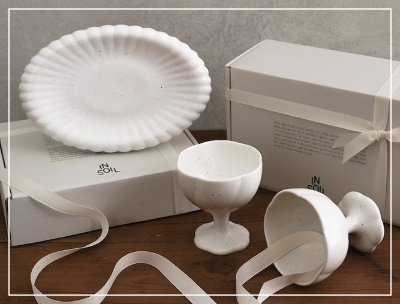 신혼집 집들이 선물 추천