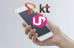 통신사 이동 방법, 혜택과 이동 지원금 총정리!