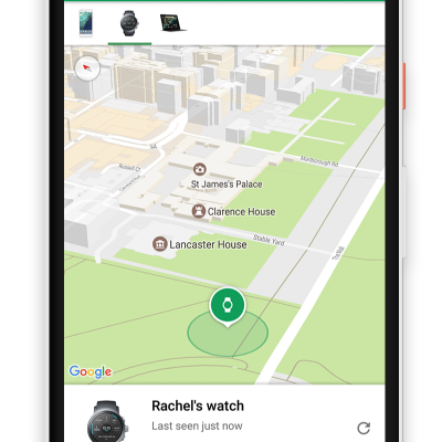 구글-내-기기-찾기