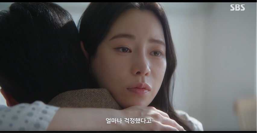 SBS 멋진 신세계 공식 홈페이지 자료 38