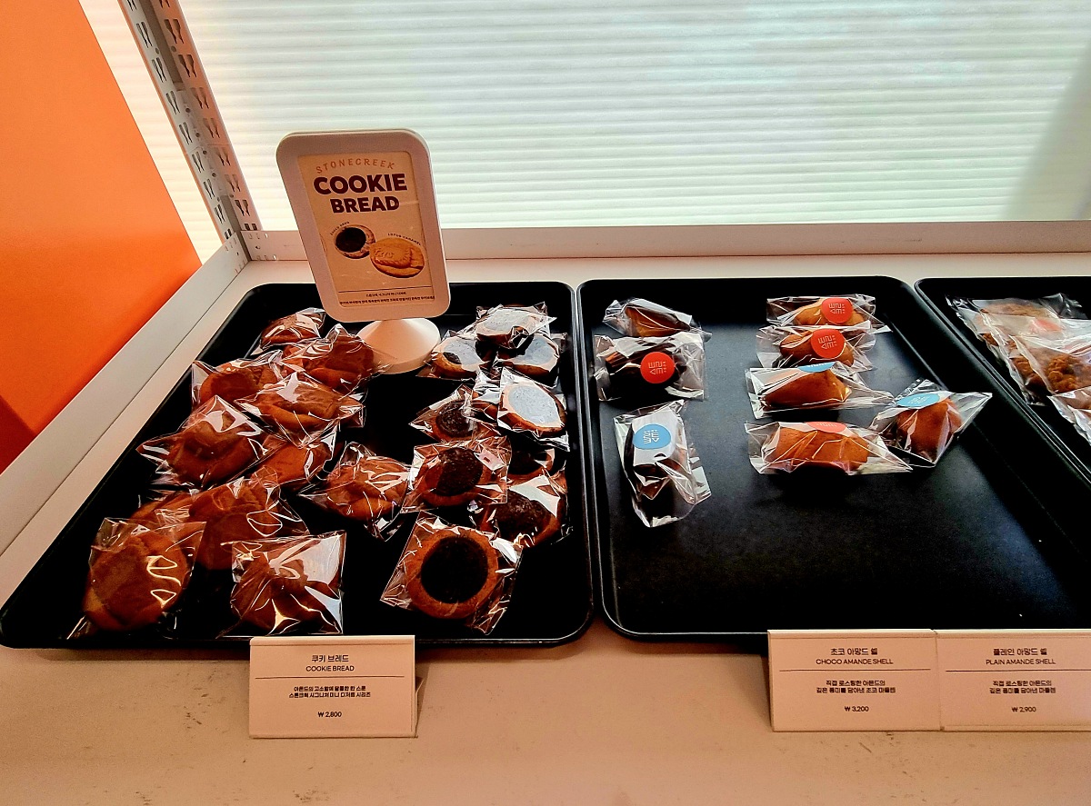 강원도 원주 가볼만한 곳, 블루리본 스톤크릭 카페: 수묵화 속 절벽, 로스팅 커피, 할인 정보