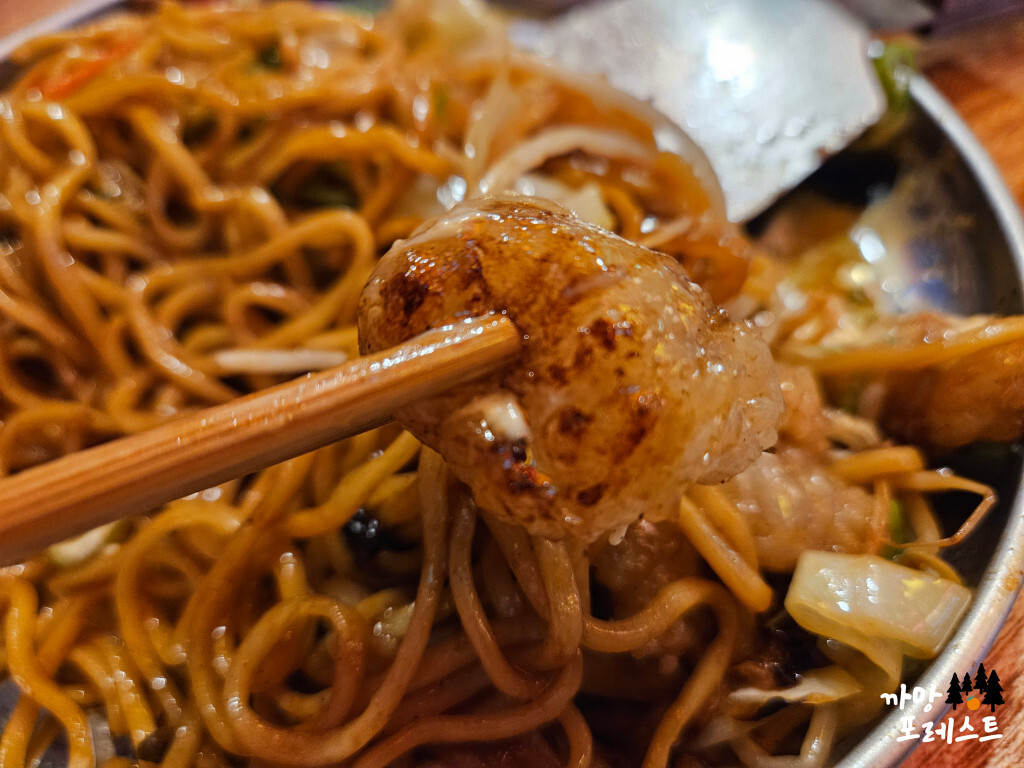 건대 포비 야키소바