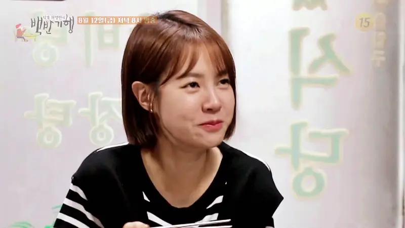 식객 허영만 백반기행 164회 최윤영 편 막걸리식초와 배추를 넣어 데친 낙지초무침, 낙지탕탕이 낙지 보양식 목포 한일시장 맛집 소개