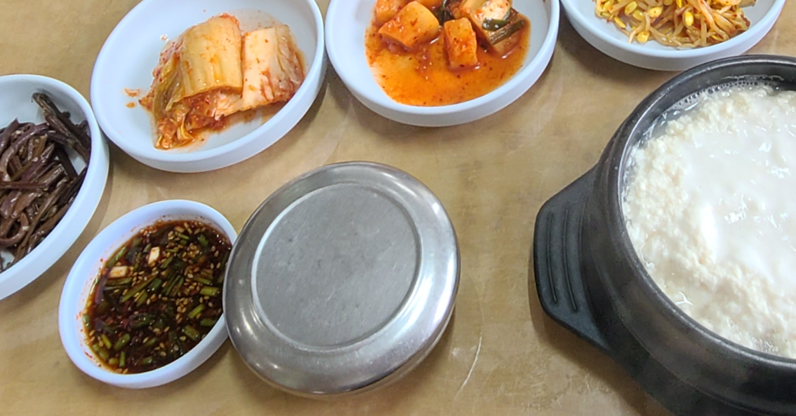 남한산성맛집 오복손두부 손두부맛집 두부전골 순두부 주먹두부 두부맛집 메뉴판 기본반찬 순두부 양념간장