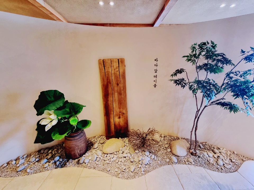 인천 영종도맛집 갈만한곳: 차분한 오션뷰 한식당 &amp;#39;바다앞테이블&amp;#39;