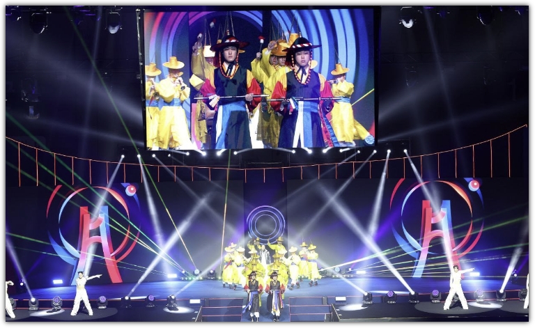 2024 부산세계탁구선수권대회