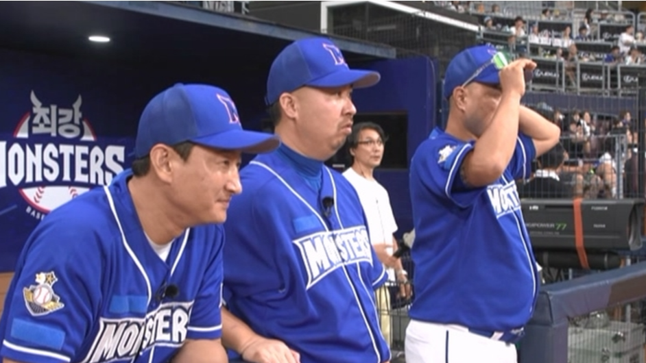 최강야구 - 은퇴한 프로야구 선수들의 치열한 도전! 프로그램 정보 총정리