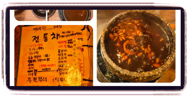 오늘N 커피 한잔할래요 올드카 카페 후기