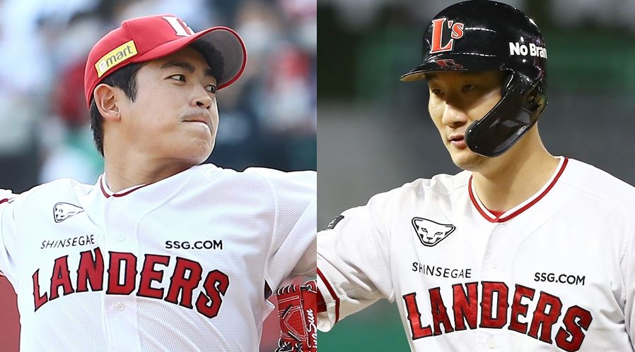 ssg 랜더스 이태양 이적 오태곤 잔류