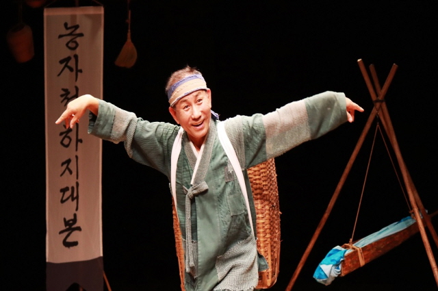 2025 안산국제거리극축제