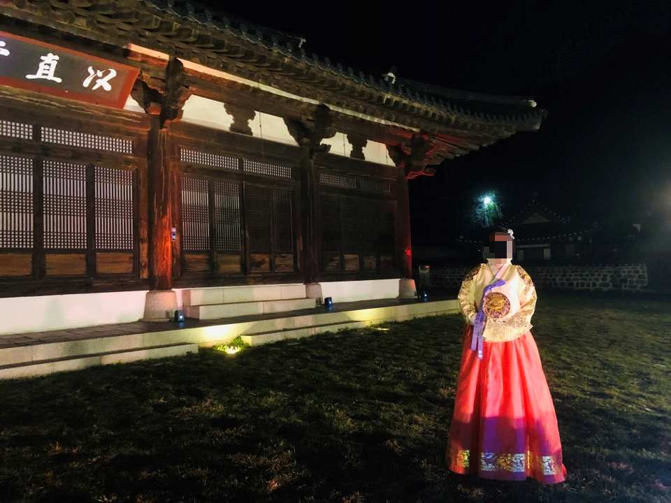 남간정사 우암야행