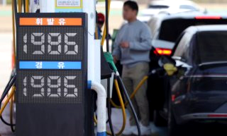 경유 가격 2천원대 &amp;#124; 4차 최고가격제 시행 &amp;#124; 의미와 리스크