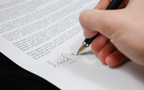 연말정산간소화서비스