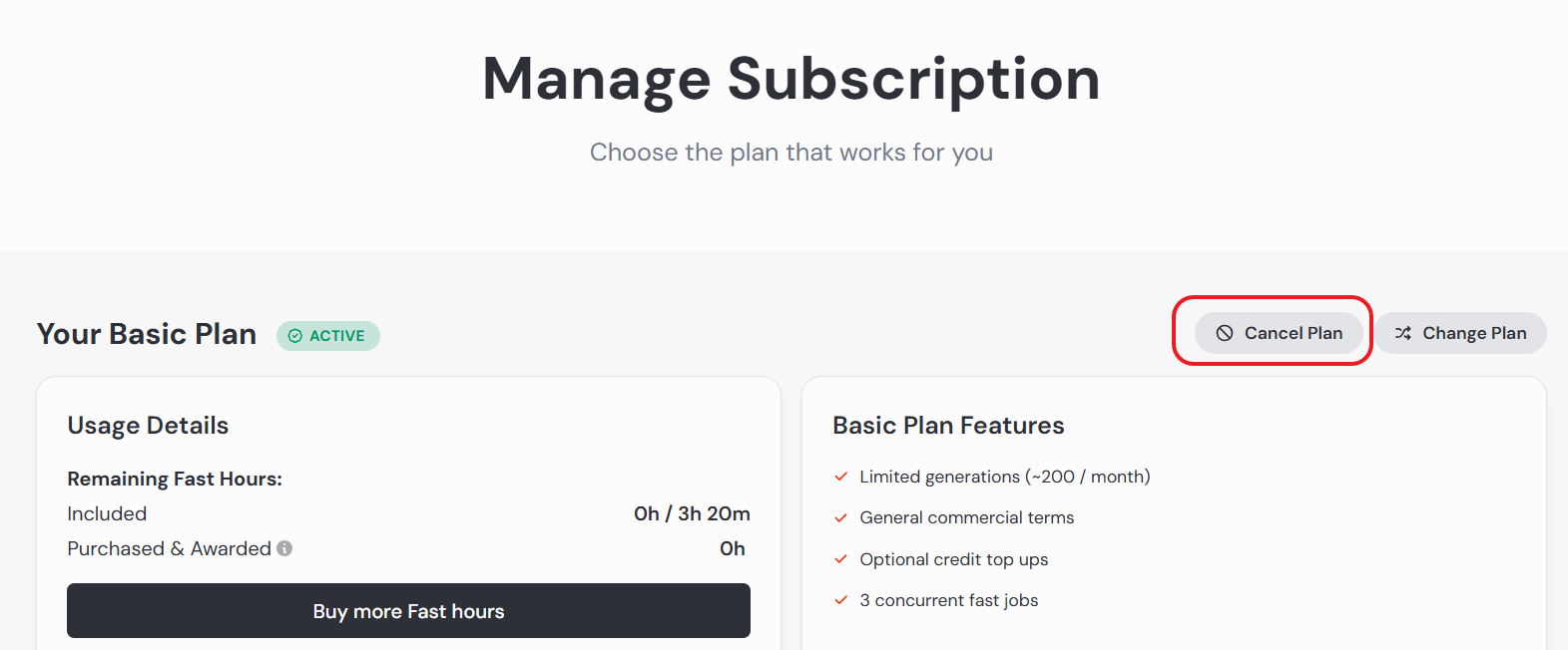 미드저니 구독 취소