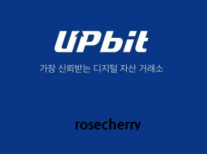 업비트와-케이뱅크