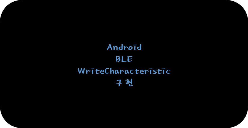 제목