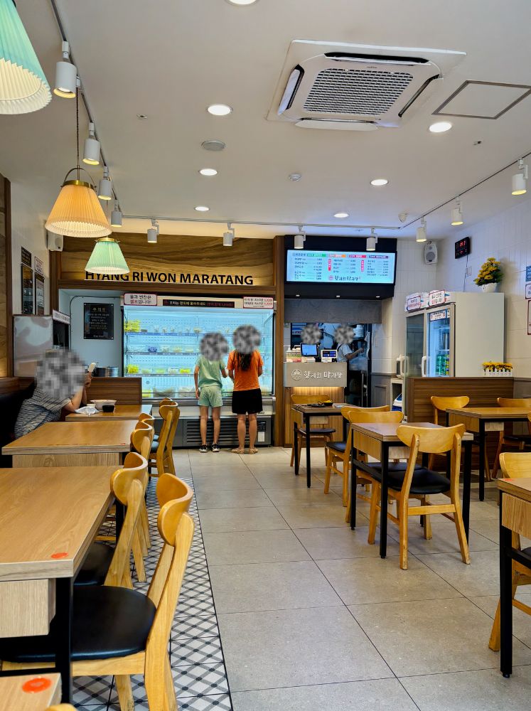 청주 향리원 마라탕 내부