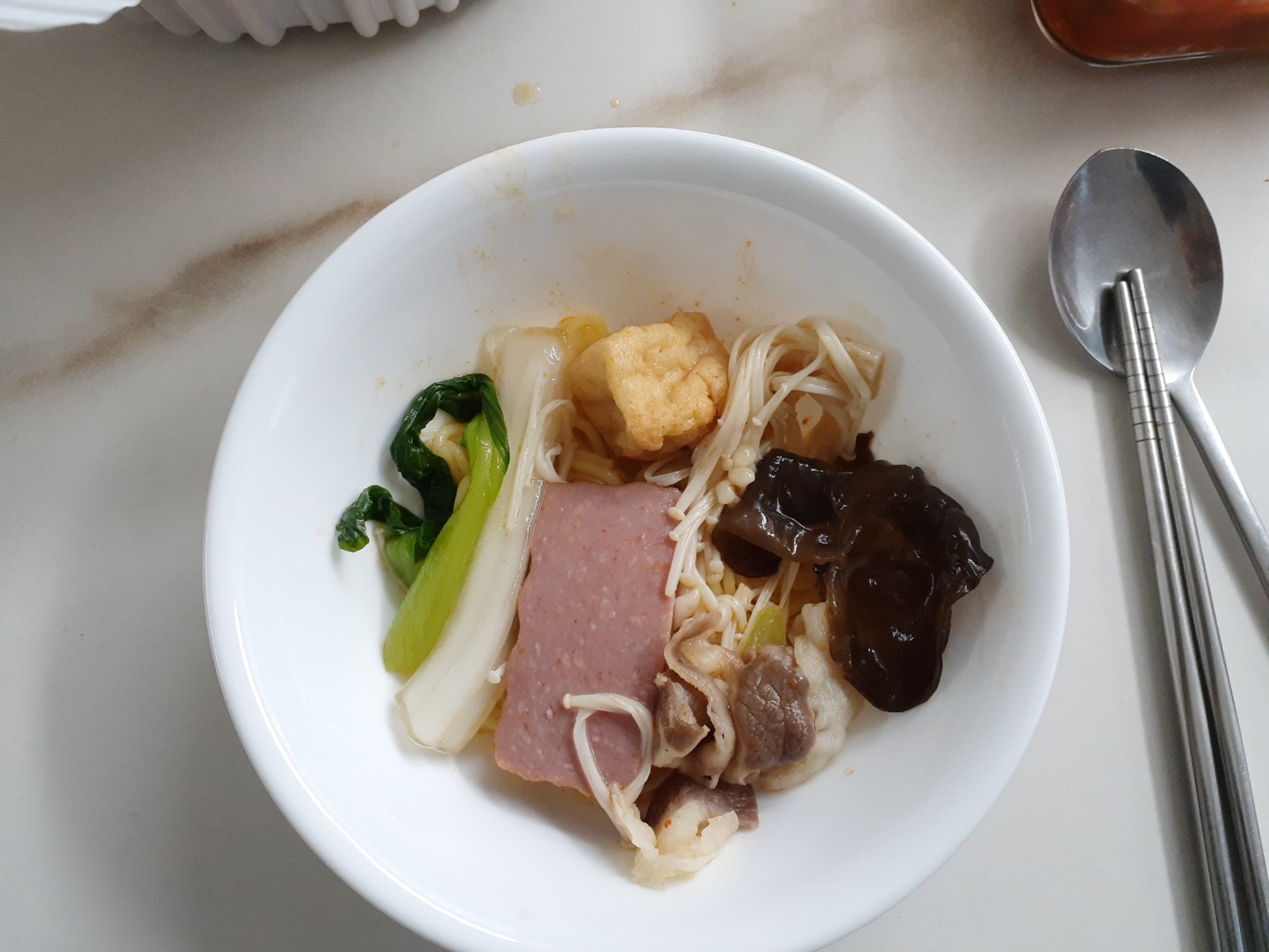 덜어먹기