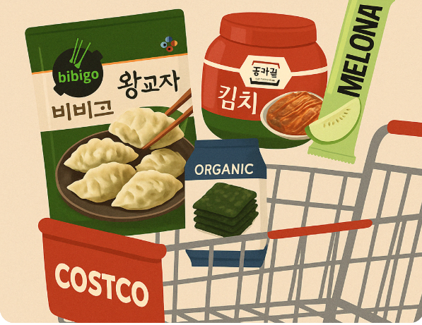 코스코 카트에 한국 비비고 만두,종가집 김치,김. 멜론바 아이스크림바 이미지