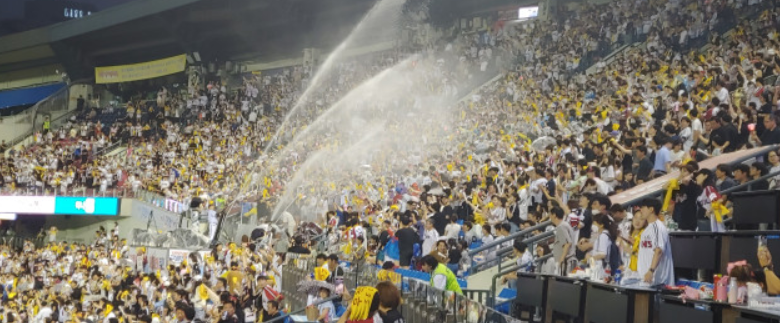 LG 트윈스 썸머홀릭