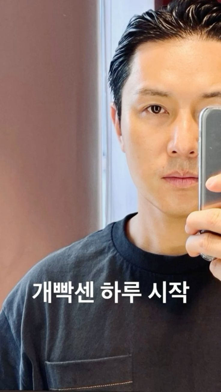 신화 김동완 성매매 합법화 발언 후폭풍 논란의 시작과 반응