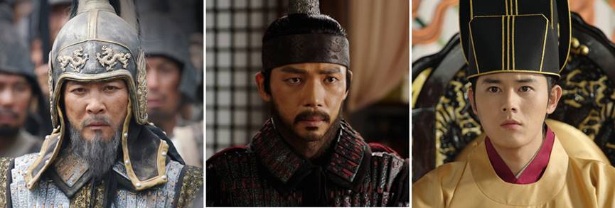 고려거란전쟁 현종 강감찬 양규 / 이미지 : KBS2