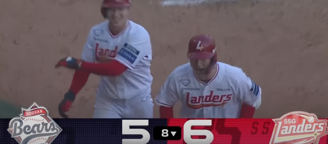 2025 프로야구 개막전