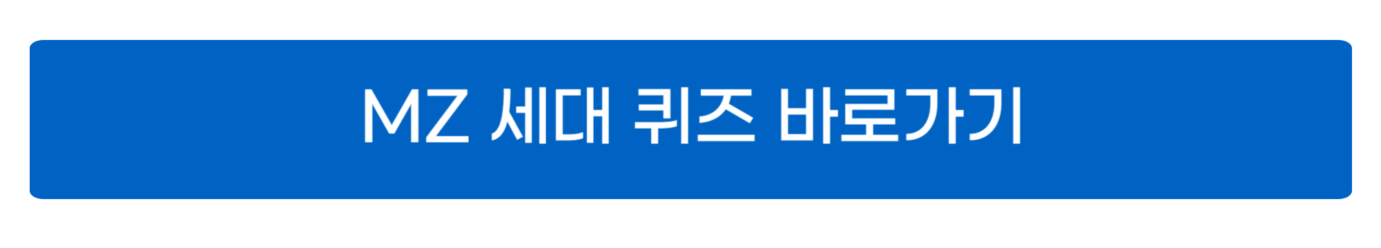 뇌피셜 뜻 사진