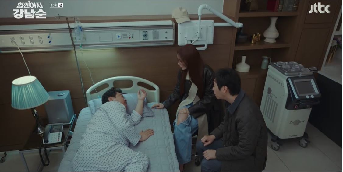 힘쎈여자강남순_10회