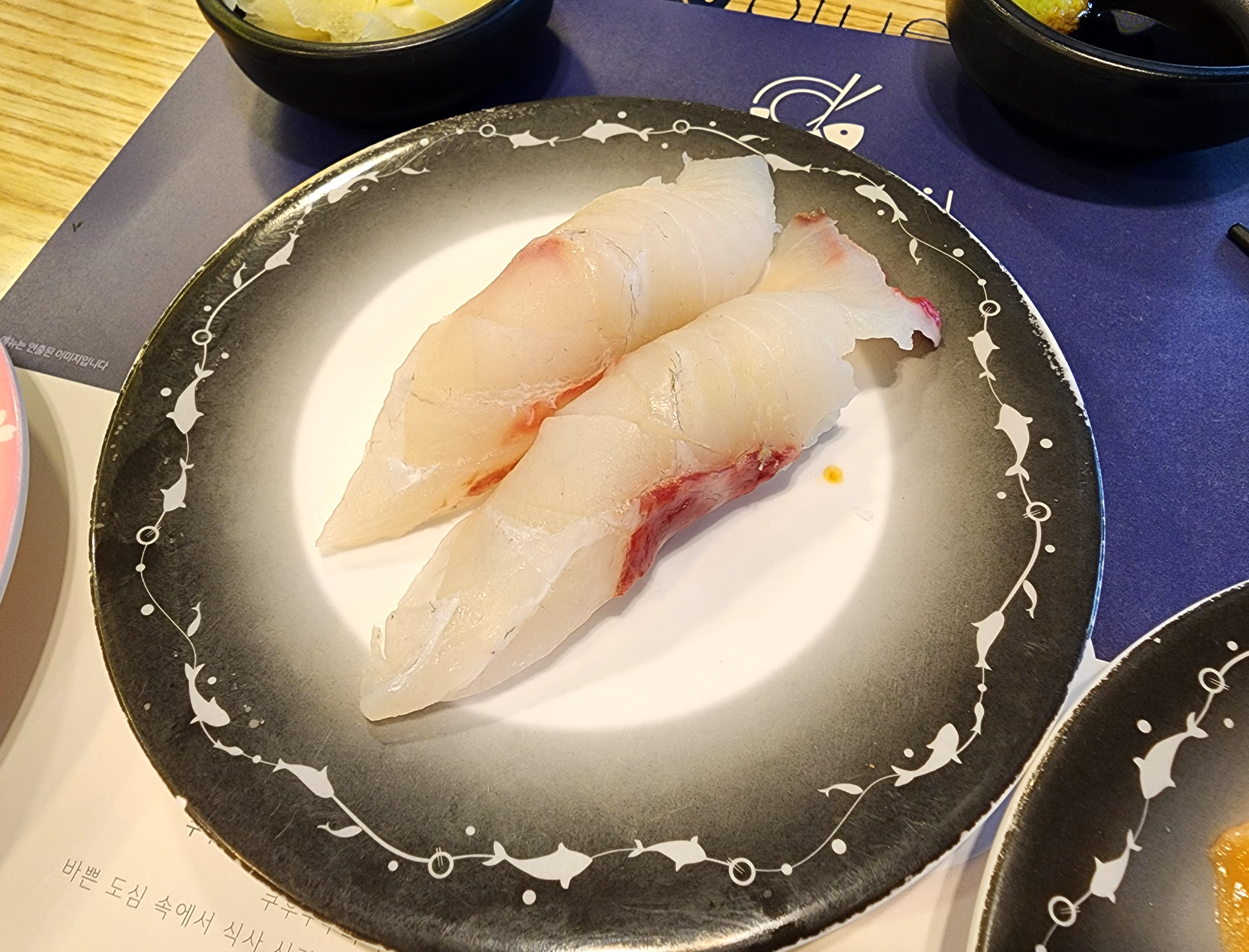 쿠우쿠우블루레일