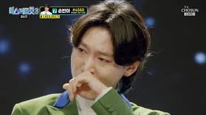 미스터트롯3 김용빈 우승