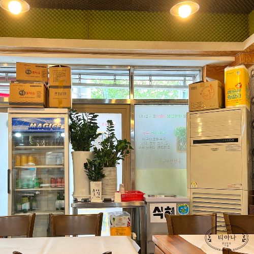 최근에 즐겨 찾는 밥집 남산동 &amp;#39;우렁각시와 꽃길&amp;#39;