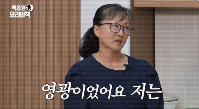 급식대가 이미영