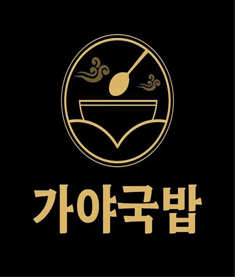 통달배 함평점