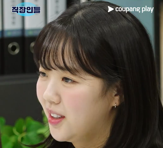 직장인들 시즌2