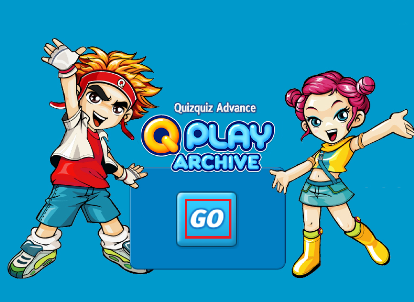 큐플레이-아카이브