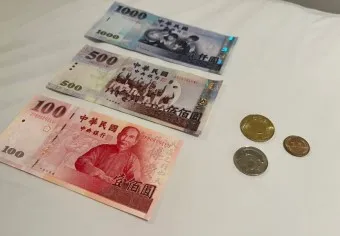 대만 화폐 단위 종류 환율 환전 계산_20