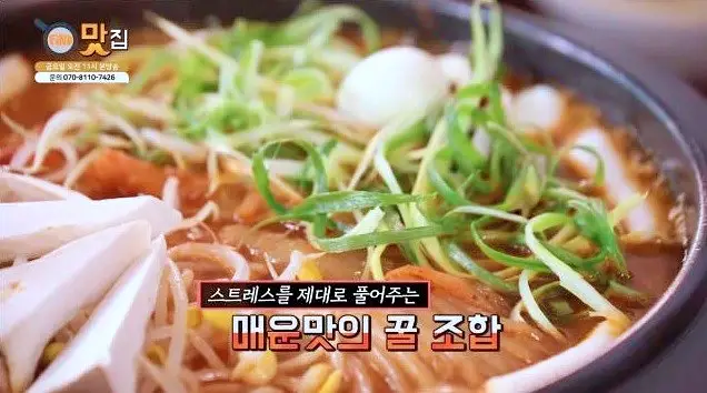 갈비 튀김, 매운 갈비찜, 튀김갈비, 크림갈비 맛있는 곳 추천