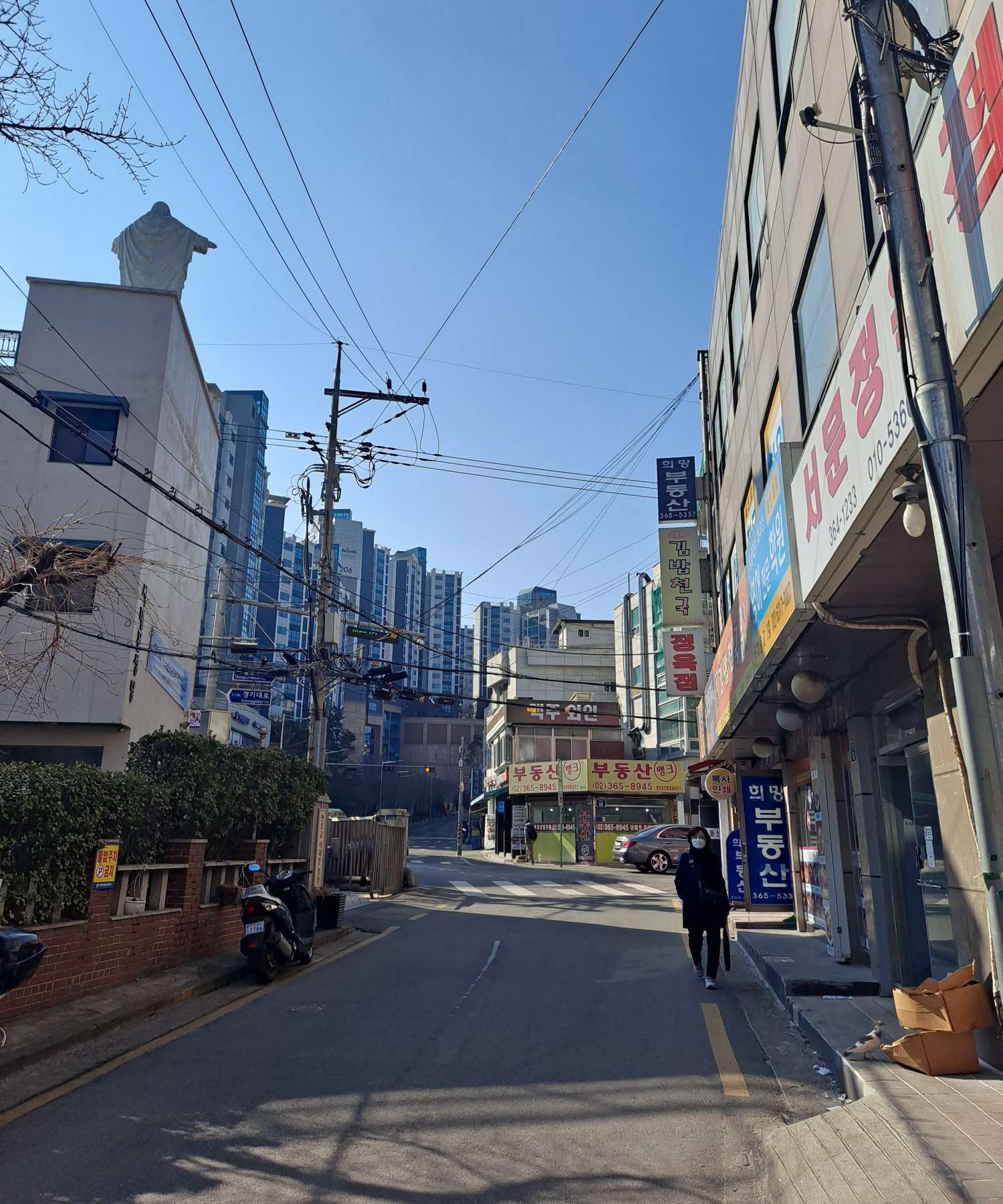 한옥집김치찜 앞 거리