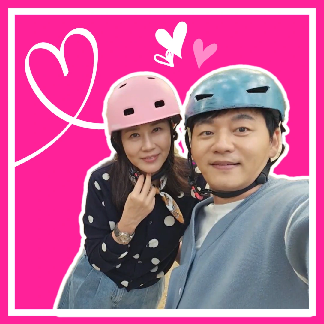 김승수-양정아-결혼-결혼식