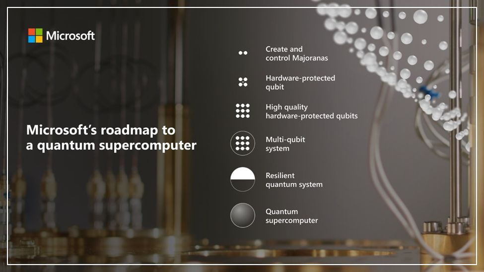 마이크로소프트 양자컴퓨터 4